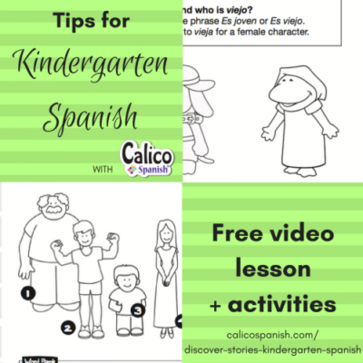 Tips for kindergarten spanish